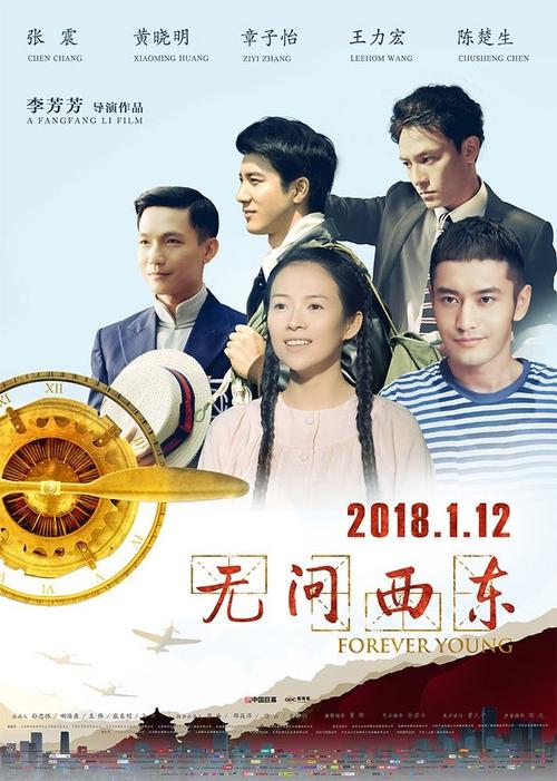 都灵理工大学学历学位认证